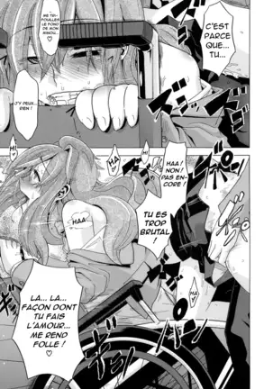 Sarashi Ai + Ero ha Bungaku Sarashi Ai Gaiden