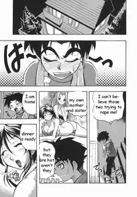 Stuck in the Middle [English] [Rewrite] [EZ Rewriter]