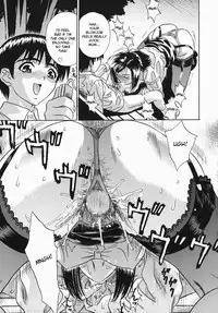 [KIKI] Mesu Haha (Chijoku Mamire) [English] [desudesu]