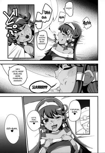 Enjoy Kouhai Links 2