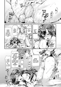 [Hisasi] Porno Switch [English] [Decensored]