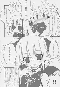 (C69) [ODEN-YA (Various)] very Kooh! (Sukatto Golf Pangya)