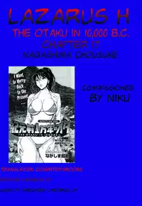 [Nagashima Chousuke] Kigenzen 10000 Nen no Ota | The Otaku in 10,000 B.C. Ch. 1-22 [English] [Natty Translations, Lazarus H]