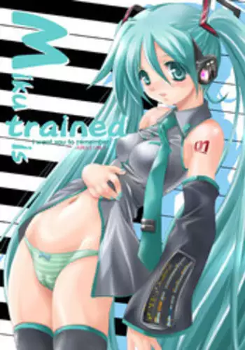 (C73) [FASTEST LAP (MIO)] Miku is trained -I want you to remember.- (Vocaloid)
