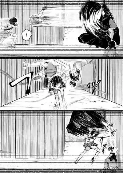 [YOSHITORA] Shinobunosato no Genin-chan