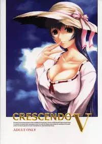 (C62) [JIBAKU-SYSTEM (Suzuki Amaharu)] CRESCENDO V (Martian Successor Nadesico)