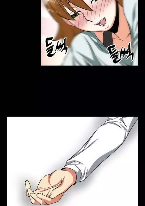 Love Parameter Ch.1-50