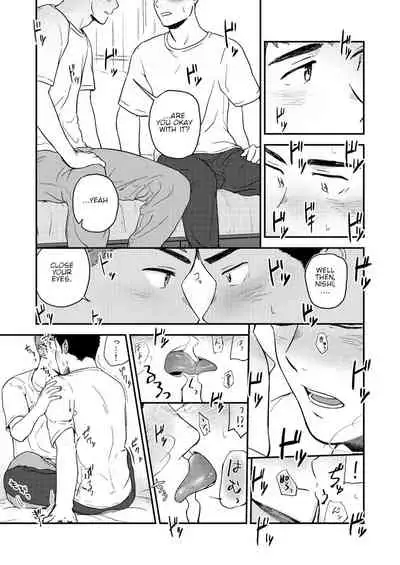 [Nakamuratakumi (kemukemuke)] Yarichin to Nakimushi 3 [English] {Orichalco} [Digital]