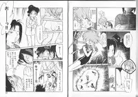 [Maka Fushigi] Aku Maku Magic