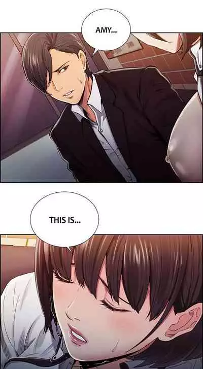 Taste of Forbbiden Fruit Ch.20/24