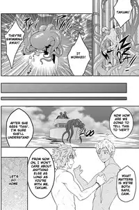 Black Monkey Pro - Overgrip