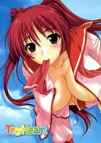 (C68) [Caza Mayor (Akari Tsutsumi)] ToyHeart 2 (ToHeart 2) [English] [JMCS]