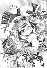 (C84) [Namaniku Tappuri] Wow! (SD Gundam Sangokuden Brave Battle Warriors)