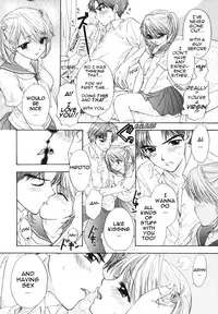 [Ozaki Miray] The Great Escape Ch. 1 [English] [Decensored]