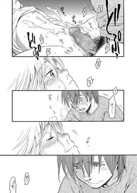 COMIC LO 2018-01 [Digital]