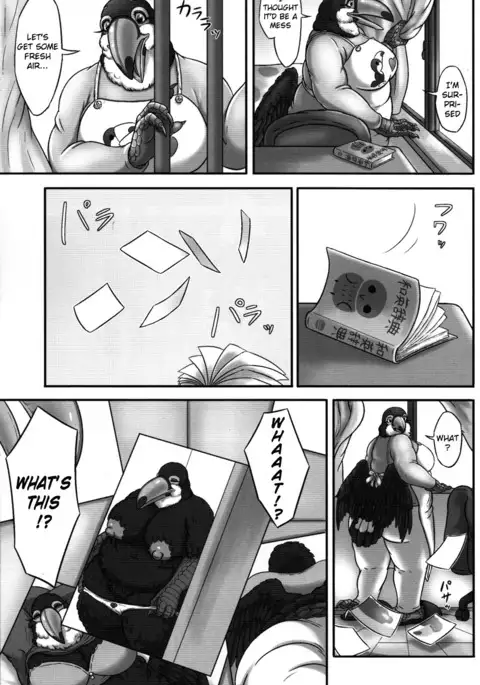 Oohashi Mama to Shishunki Musuko!