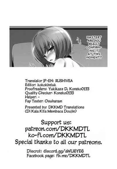 [Inu Box (Amamiya Marron)] Haijirai Plus (SOUND VOLTEX) [English] [DKKMD Translations] [Digital]