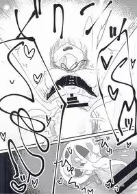 (CT28) [Nemuribako (Matoba)] Rojiura Rem Kyouto (Re:Zero kara Hajimeru Isekai Seikatsu)