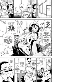 [Yamatogawa] Witchcraft [English] [Decensored]