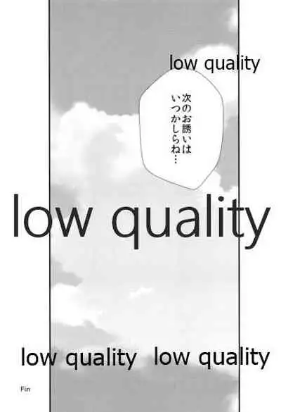 (C84) [Icecream Sunday (Mimiko)] clumsy (THE IDOLM@STER CINDERELLA GIRLS)