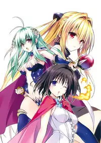 Harem Gold (To LOVE-RU)
