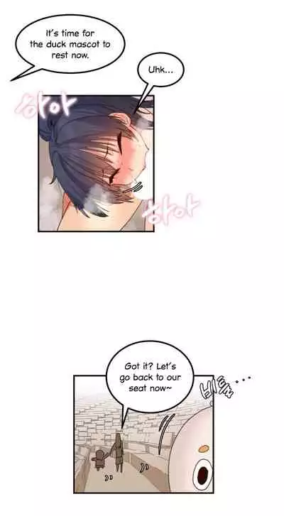 [Mx2J] Hahri's Lumpy Star Ch. 9~37 [English] (toonily.com)