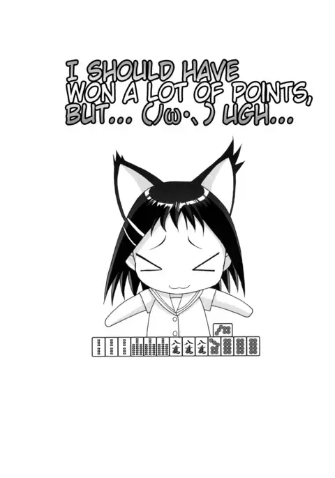 Hajime-chan ga Ichiban! | Hajime-chan is the Best!