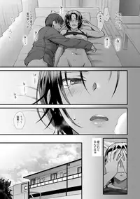 COMIC Anthurium 027 2015-07 [Digital]