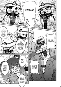 [Motchie Kingdom (Motchie)] Theater of Fate (Fate/stay night) [English] [Various]