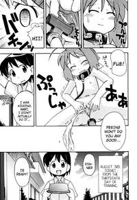 [Miyahara Mimikaki] Hadaka Kubiwa Ch.01-02, 06, 09 [English] [Dame!trans]