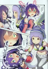 (C93) [Gekirou Director (Yoshika)] switching (THE IDOLM@STER MILLION LIVE!)