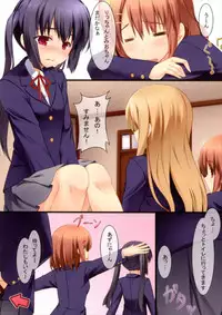 (C79) [PiT (Natsuki Shuri, Yoshi George)] E-RO HON!! (K-ON!)