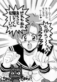 [Anthology] Lunatic Party 1 (Sailor Moon)