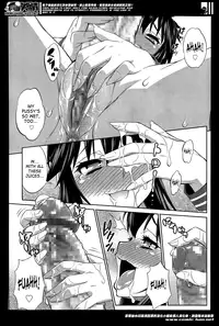 [Katou Jun] Avatar Trans! 1-11 [English] [Risette+SaHa]