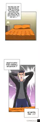 [Husky guy] SStudy Ch.0-32 (English) (YoManga) (Ongoing)