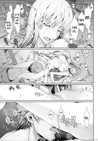 (C88) [UDON-YA (Kizuki Aruchu, ZAN)] Furohile Jou [English] [Metaphrastes]