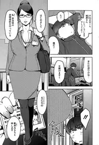 COMIC HOTMILK 2015-05