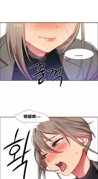 Rent girls 出租女郎 Chinese Rsiky