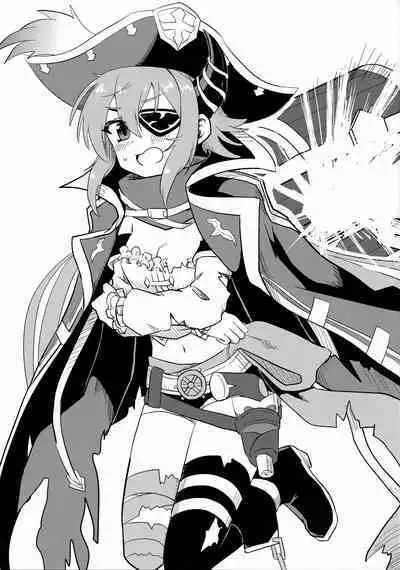 Anna-chan to Ero Trap Dungeon