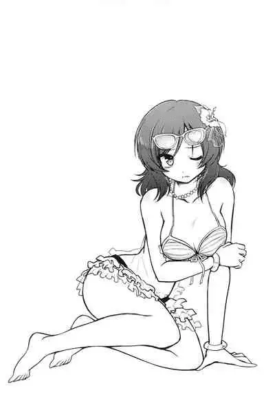 [Shizuhime's Madhouse (Shizuhime)] Future Rhythm (Love Live!) [Digital]