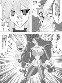 洗脳教育室～総集編Vol.01～