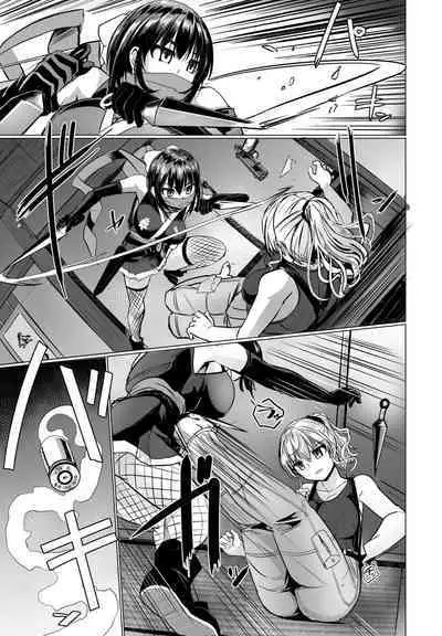 COMIC Penguin Club 2023-08