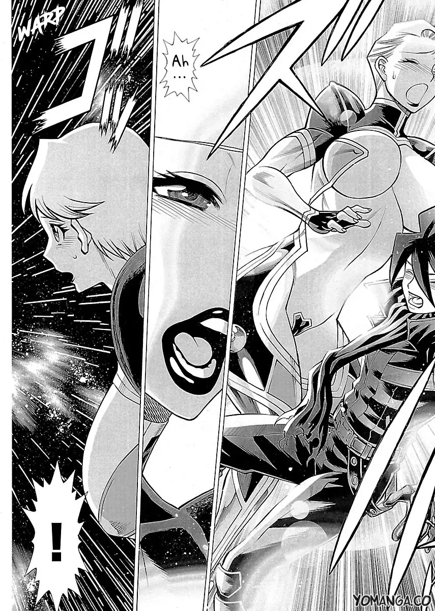 Don't Meddle In My Daughter Vol.1-15