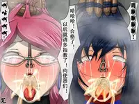 [Berugamotto] Goumon Gokuroku 5 - Shizuru Break (Godannar) [Chinese] [有条色狼汉化]