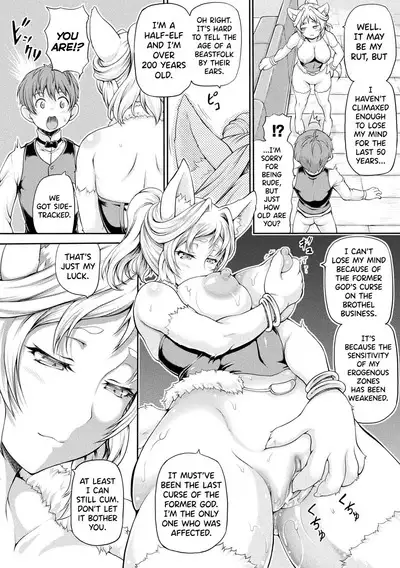 Isekai Shoukan Ch.1-7