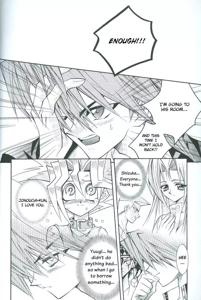 Saikyou Love Battlers!!