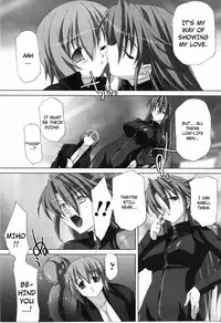 [Akagi] Agake [English]