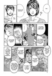 [Don Shigeru] Waifu (Complete) [English][Fated Circle]