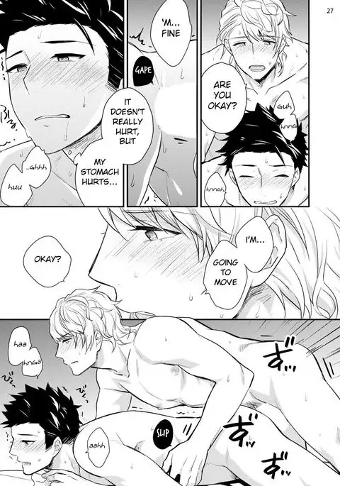 Virgin Pink x Scandal