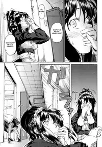 [Aduma Ren] Koimitsu Fragrance [English] [Decensored]